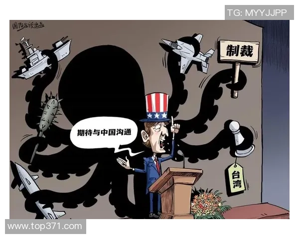 国际制裁对贵宾业务的深远影响与应对策略分析