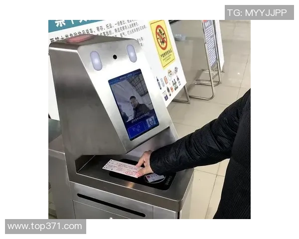 数字票务与人脸识别技术助力快速安检与便捷入场体验
